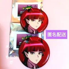 2025年最新】入間くん オペラ 缶バッジの人気アイテム - メルカリ