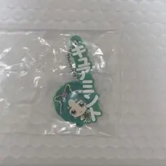 プリキュアオールスターズ カプセル ラバーマスコット キュアミント ガチャ