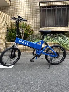 2025年最新】mate 電動自転車の人気アイテム - メルカリ