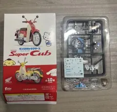 aktm（プロフご一読下さい）様 リクエスト 2点 まとめ商品