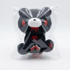 2026年最新】グルーミー ぬいぐるみ 黒の人気アイテム - メルカリ