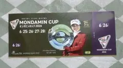 女子プロ　アース・モンダミンカップ 2026 チケットのサムネイル