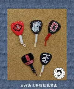 Item thumbnail for item ec9e3976-5bbc-4113-ba60-112eead441e0