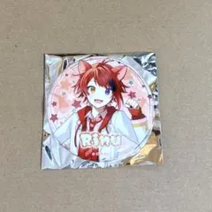 2025年最新】ビッグ缶バッジ すとぷり 莉犬の人気アイテム - メルカリ