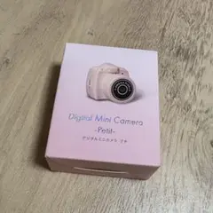 【新品未開封】デジタル ミニカメラプチ ピンク