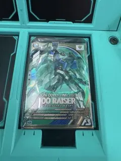 Item thumbnail for item 739463f0-4b54-4c97-be7c-7045e6efb178