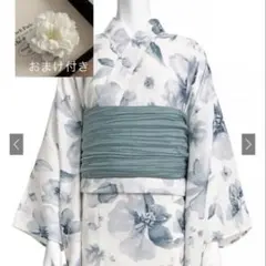 GRL 3点 2Way水彩花柄浴衣セット[fy027]兵児帯ショート S