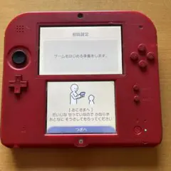 Item thumbnail for item b038e3fe-0ee7-4897-8ac1-c5b9497a6a42