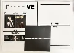 IVE I’VE IVE アルバム