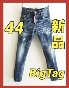 Item thumbnail for item e6559722-caac-40a4-89b7-6da9352c5368