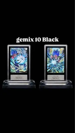 2026年最新】ベジット sec psa10の人気アイテム - メルカリ