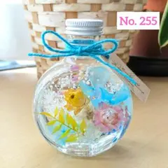 No. 257 ハーバリウム ✿ 熱帯魚ピンク系 | Mercari