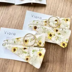 【期間限定】ひまわり小花のヘアクリップ2本セット②