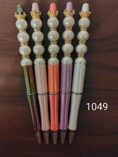 ハンドメイド　カスタムボールペン5本セット