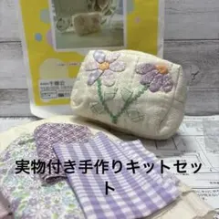 Item thumbnail for item b132d582-2200-412a-b837-a50df39830b0