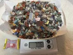 パワーストーン 天然石 まとめ売り 約700g