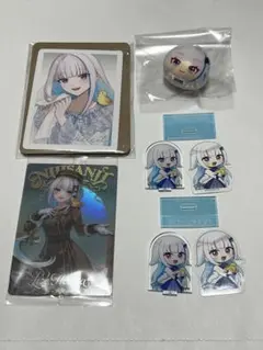 にじさんじ　リゼ・ヘルエスタ　グッズセット　まとめ売り