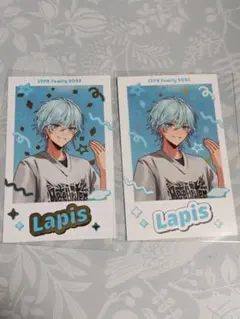 2025年最新】LAPI めておらの人気アイテム - メルカリ