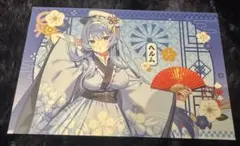 Item thumbnail for item 134b2182-9594-4bc5-9af2-ee2ead1a0fde