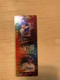 中日ドラゴンズ オリジナルフィルム風カード 上林 51 藤嶋 54