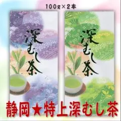 ゆにゆら 購入前にプロフ読んでください！様専用