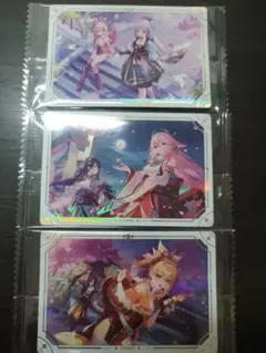 原神 ウエハース 稲妻セット