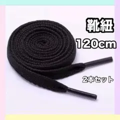 Item thumbnail for item d9e405e7-f933-4812-addb-bb08237e37d1