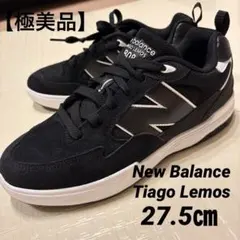 New Balance Numeric NM808LGC 27.5cm - メルカリ