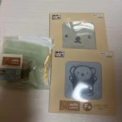 よ*ち様 【新品未開封】ミッフィー タイトーくじ ボリス ハンカチ 巾着ポーチ