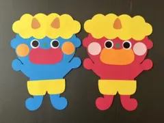 Item thumbnail for item dac685e9-10dd-4717-ad0e-a866c54436d4