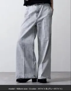 【最終値下げ】 S グレーホワイト　ヴィンテージデザイン フレアデニムパンツ