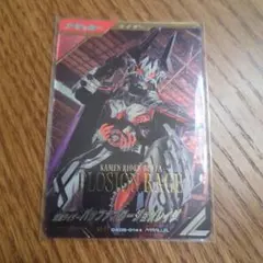 ガンバレジェンズ　SR　バッファプロージョンレイジ