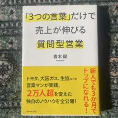 Item thumbnail for item 11c8bc16-3a7e-459f-8f90-72c7f53e4091