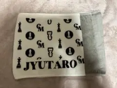 M!LK 山中柔太朗