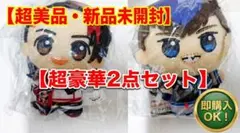 王様戦隊キングオージャー ちびぐるみ vol.2 ギラ ヤンマ ぬいぐるみ