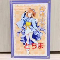 mat様 リクエスト 2点 まとめ商品