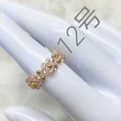 くろたろぜん様 リクエスト 3点 まとめ商品