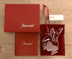 Item thumbnail for item e56bd9ff-aa5e-4cbd-8dec-1fef1fc72471