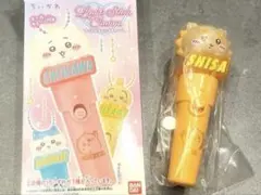 치이카와 라이트 스틱 매력 시사