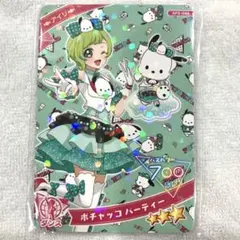 ゆら(値下げ交渉‪不可‬)様 リクエスト 2点 まとめ商品