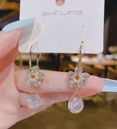 Item thumbnail for item 63b21204-cdf2-4269-bb24-825dad2371b2