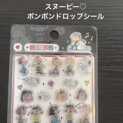 スヌーピーボンボンドロップシールステッカーサンリオちいかわ