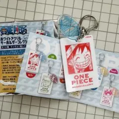 ワンピース ホワイトアクリルキーホルダー ルフィ