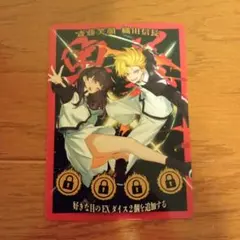 ヘブンズ・ゲート プロモ ドラゴン娘 ホイル - メルカリ