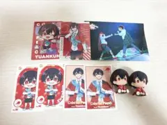 ゆあんくん カラフルピーチ まとめ売り