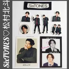 SixTONES♡森本慎太郎セット - メルカリ