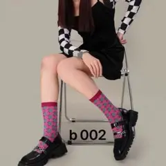 Item thumbnail for item 5cab9e5f-e861-4b79-bf03-96caafb0888e