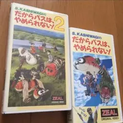 Item thumbnail for item 57165abf-33d7-4c46-bf4b-91fdb5540b55