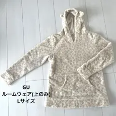 GU フリース ヒョウ柄 レオパード ルームウェア Lサイズ