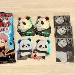 Item thumbnail for item 2dc9256e-28d2-4fbb-93a0-16dbdbf74d69